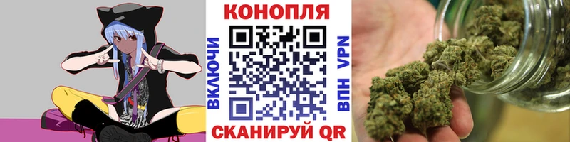 Продажа наркотиков Новая Ладога Cocaine  A PVP  АМФ  МЕФ  ГАШ 