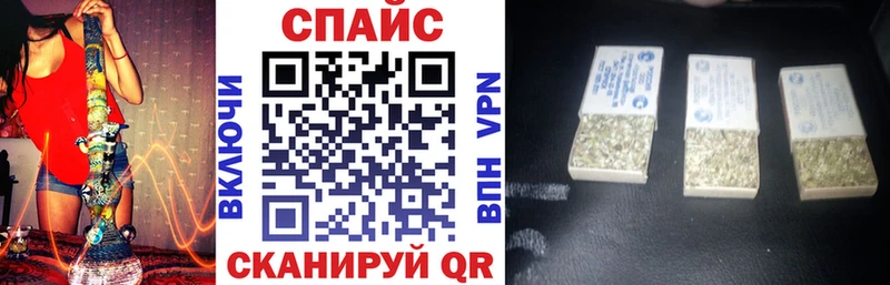 БУТИРАТ 99%  OMG ССЫЛКА  Новая Ладога 