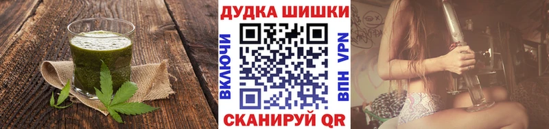 Canna-Cookies марихуана  купить наркоту  Новая Ладога 