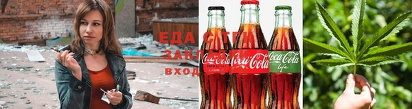 кокаин Верхнеуральск