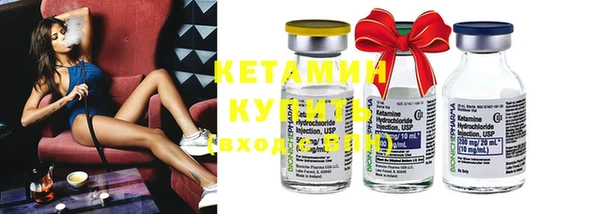 кокаин Верхнеуральск