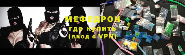 кокаин Верхнеуральск