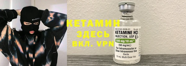 каннабис Ростов