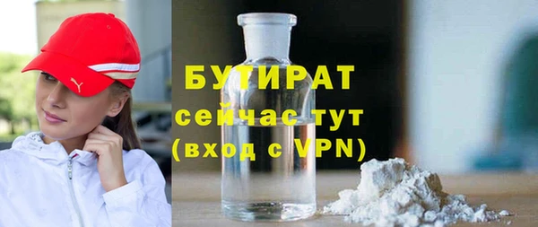 мефедрон VHQ Верхний Тагил