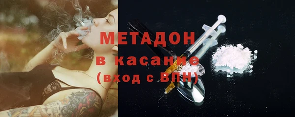 стаф Россошь