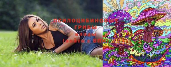 каннабис Ростов