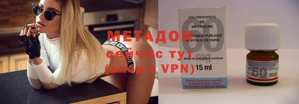 тгк Верея