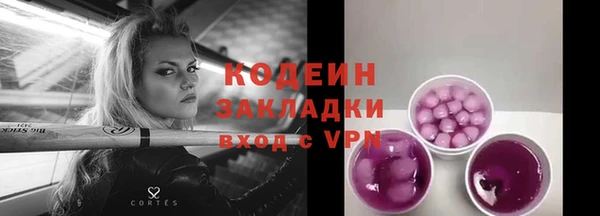 мефедрон VHQ Верхний Тагил