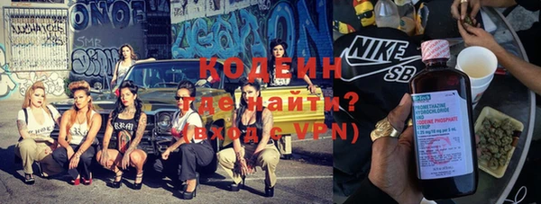 мефедрон VHQ Верхний Тагил