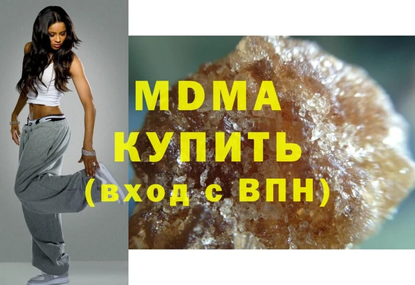 стаф Россошь