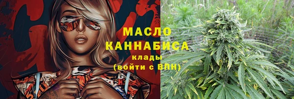 мефедрон VHQ Верхний Тагил