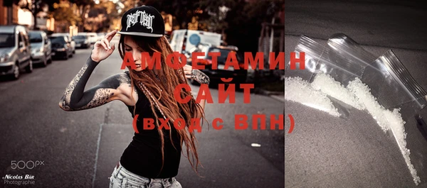 мефедрон VHQ Верхний Тагил