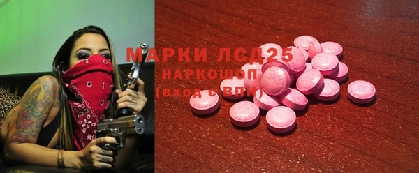 кокаин Верхнеуральск