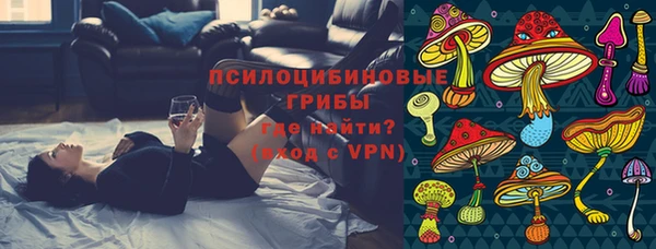 дживик Красноперекопск
