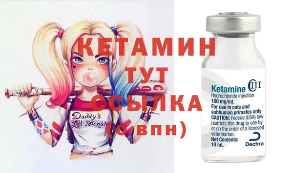 каннабис Ростов