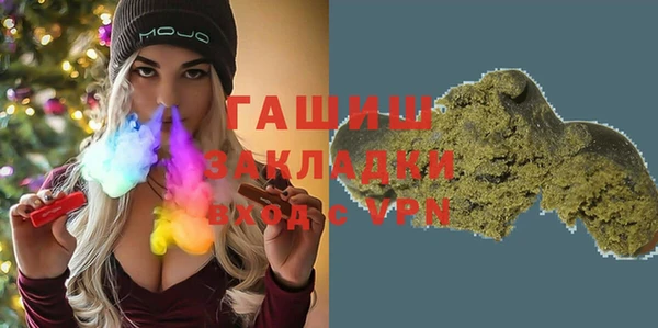 мефедрон VHQ Верхний Тагил
