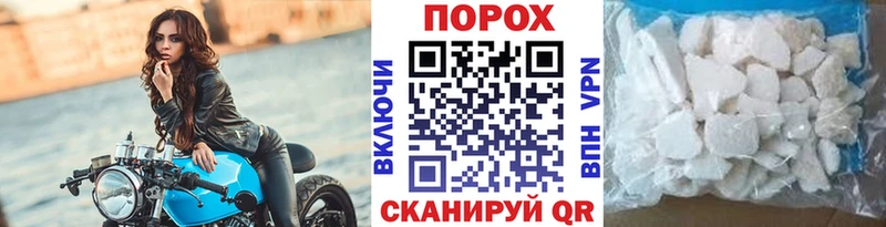 МЕТАМФЕТАМИН Methamphetamine  Новая Ладога 